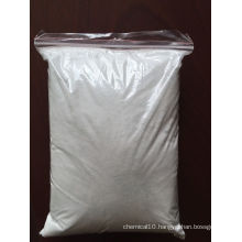 Hot Sales, Free Sample, Fertilizer Ammonium Chloride